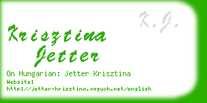 krisztina jetter business card